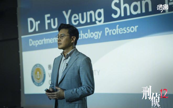 解读《刑侦12》新七宗罪都有隐喻第二部也埋下线索