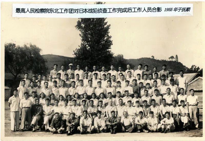 侦诉日本战犯系列报道①：一场与1062名日本战犯的正义较量