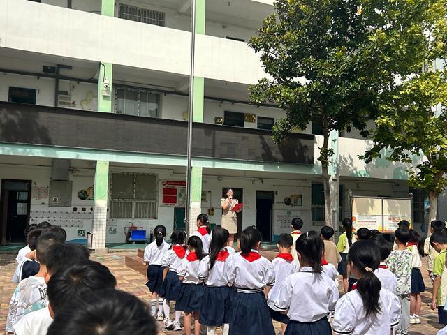 柴郭小学组织开展开学第一课系列活动